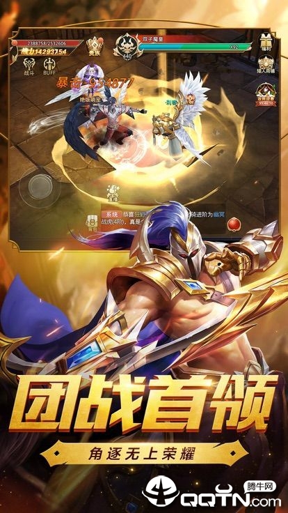 神契之约双修版https://img.96kaifa.com/d/file/agame/202304071507/201910814042875970.jpg