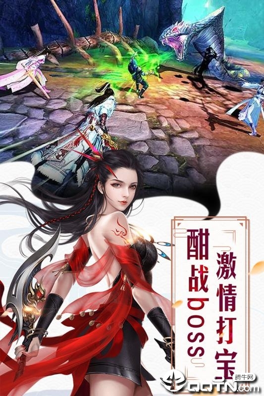 红颜霸业九游版https://img.96kaifa.com/d/file/agame/202304071536/2019092110265687935.jpg