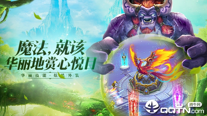 犬龙圣启https://img.96kaifa.com/d/file/agame/202304071545/201991817341885980.jpg