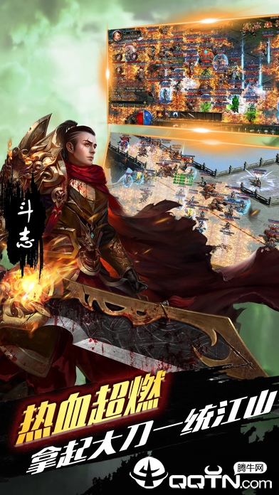 绿色传奇无VIP版https://img.96kaifa.com/d/file/agame/202304071558/2019912163315108100.jpg