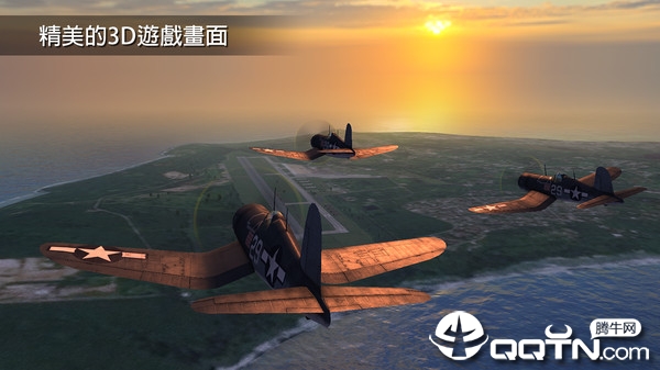 钢铁之翼手游https://img.96kaifa.com/d/file/agame/202304071626/201992154856885980.jpg