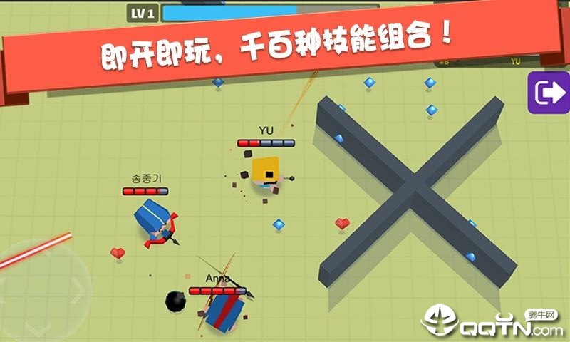 弓箭手大作战旧版https://img.96kaifa.com/d/file/agame/202304071646/2019826162752764860.jpg