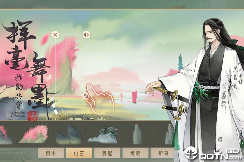 轩辕剑龙舞云山腾讯版https://img.96kaifa.com/d/file/agame/202304071741/20198985343320420.jpg