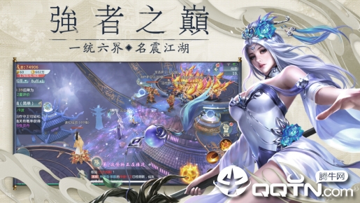 剑破狼烟手游https://img.96kaifa.com/d/file/agame/202304071744/20198883022108200.png