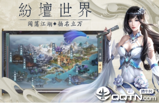 剑破狼烟手游https://img.96kaifa.com/d/file/agame/202304071744/20198883034320320.png