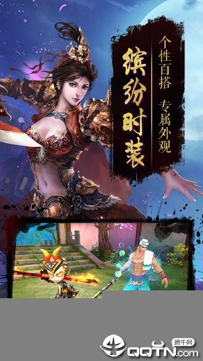 仙境奇幻官方版https://img.96kaifa.com/d/file/agame/202304071746/201987144339996090.jpg