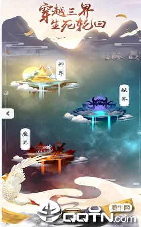 双修模拟器百度版https://img.96kaifa.com/d/file/agame/202304071812/2019724104919875870.png