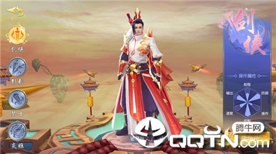 江湖仗剑行https://img.96kaifa.com/d/file/agame/202304071819/2019725143444320420.jpg