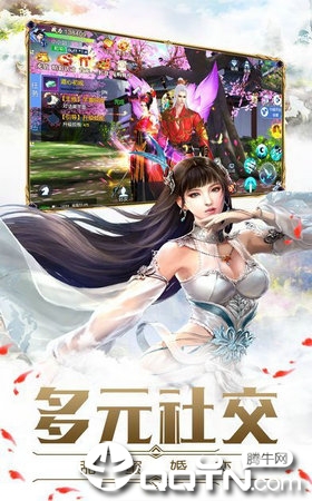 大明天启传九游版https://img.96kaifa.com/d/file/agame/202304071822/20197251603986080.jpg