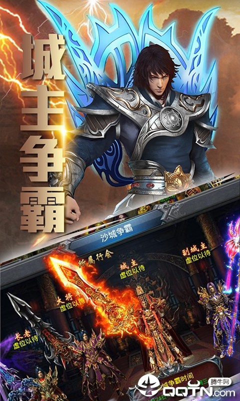 新梦幻古龙九游版https://img.96kaifa.com/d/file/agame/202304071823/2019724161941097190.jpg