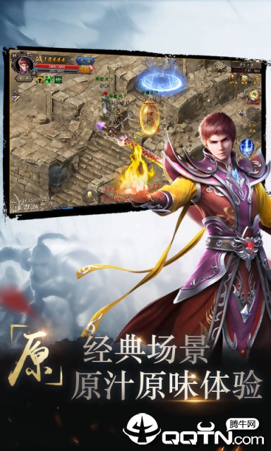 雄霸天下霸业https://img.96kaifa.com/d/file/agame/202304071830/20197229356108200.jpg