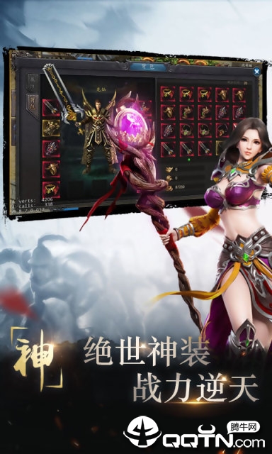 雄霸天下霸业https://img.96kaifa.com/d/file/agame/202304071830/20197229359542640.jpg