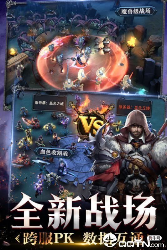 米亚大陆九游版https://img.96kaifa.com/d/file/agame/202304071839/201971894847875970.jpg