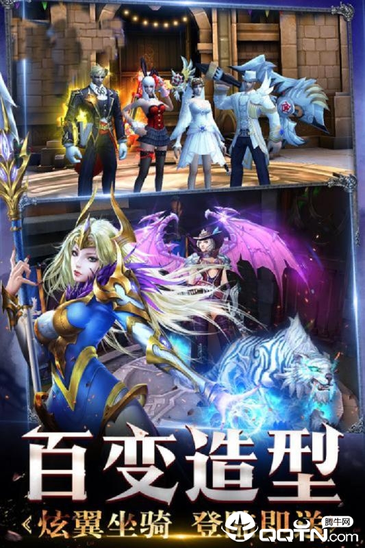 米亚大陆九游版https://img.96kaifa.com/d/file/agame/202304071839/201971894852108200.jpg