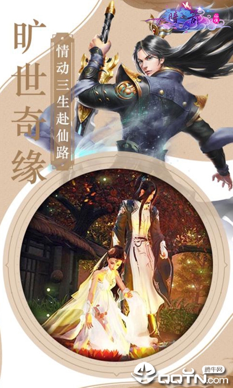 暗箭九游版https://img.96kaifa.com/d/file/agame/202304071840/2019717151638875970.jpg