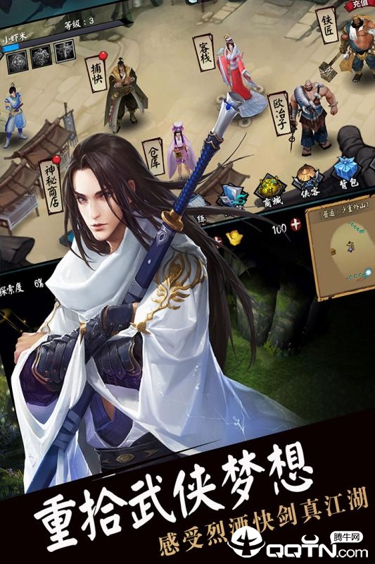 玄元修仙录小米版https://img.96kaifa.com/d/file/agame/202304071843/201971784729320420.jpg