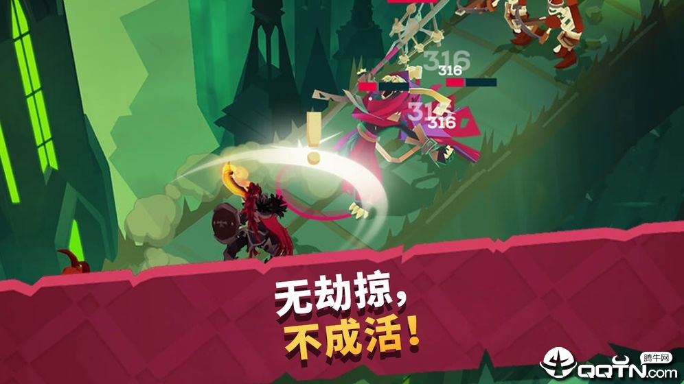 城堡抢翻天育碧版https://img.96kaifa.com/d/file/agame/202304071858/201971184655885970.jpg