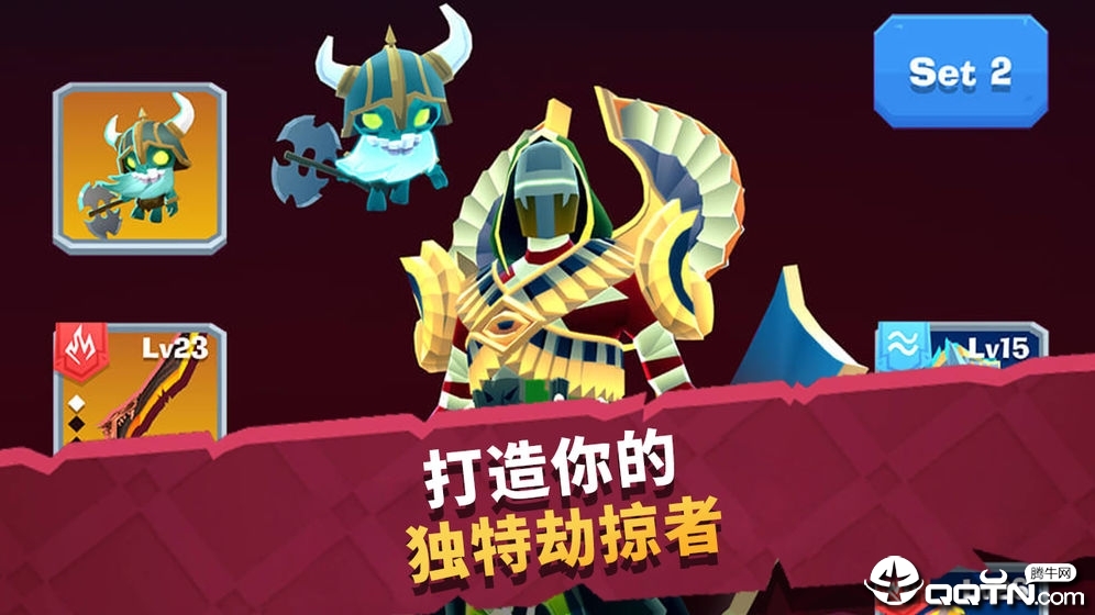 城堡抢翻天育碧版https://img.96kaifa.com/d/file/agame/202304071858/201971184659764860.jpg