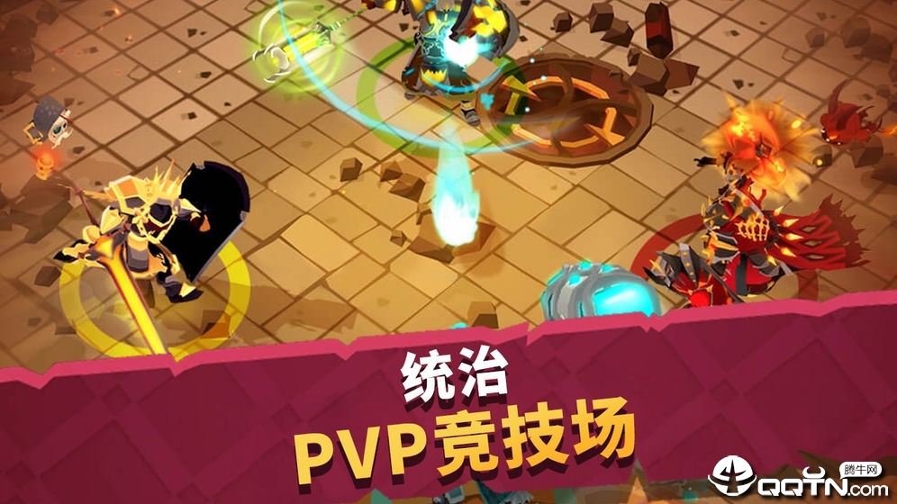 城堡抢翻天测试服https://img.96kaifa.com/d/file/agame/202304071858/201971185418764860.jpg