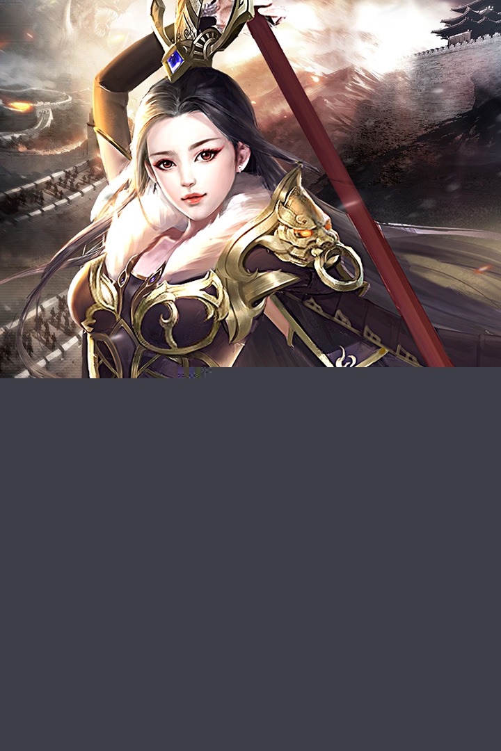 烈焰飞雪小米版https://img.96kaifa.com/d/file/agame/202304071910/20197610257108200.jpg