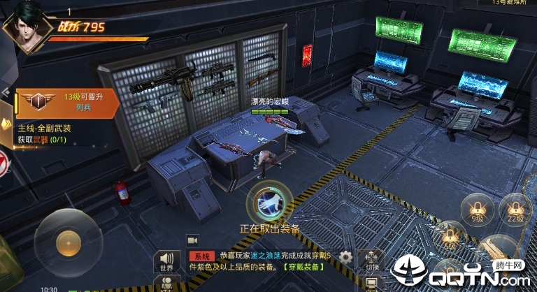 异形围城2https://img.96kaifa.com/d/file/agame/202304071910/2019761031302891.jpg