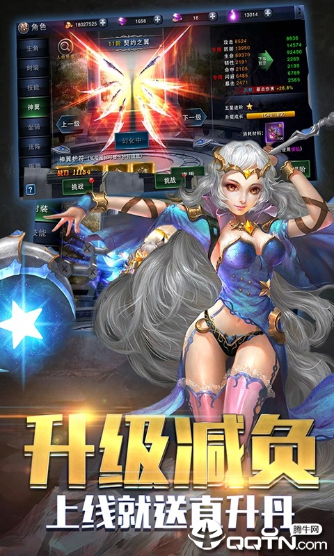 黑暗边缘觉醒https://img.96kaifa.com/d/file/agame/202304071911/201975181024469.jpg