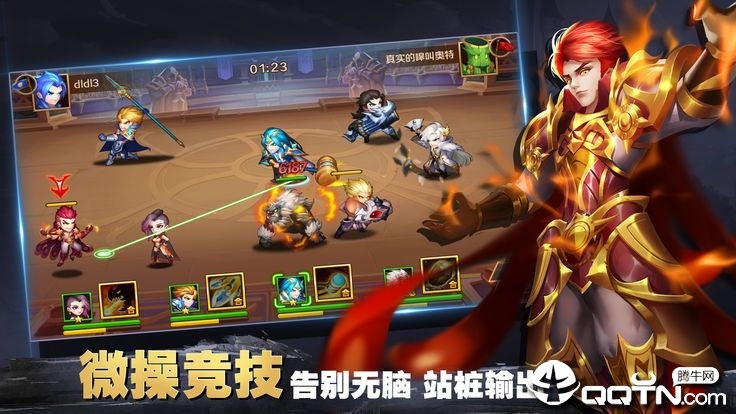 唐家斗罗H5https://img.96kaifa.com/d/file/agame/202304071913/2019070510105945637.jpg