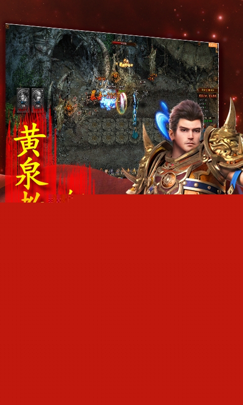 开局召毒狗https://img.96kaifa.com/d/file/agame/202304071915/2019070419554678697.jpg