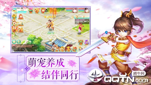 挂机大唐https://img.96kaifa.com/d/file/agame/202304071917/201974135110219310.jpg