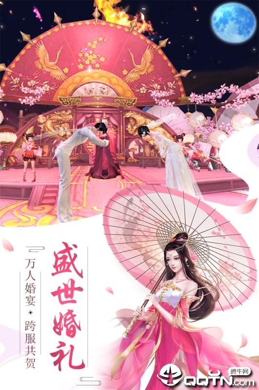 剑玲珑4399版https://img.96kaifa.com/d/file/agame/202304071920/2019070315215325861.jpg