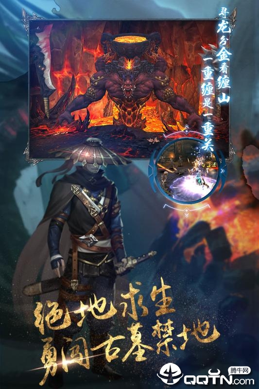 地灵曲应用宝版https://img.96kaifa.com/d/file/agame/202304071921/2019918151729219310.jpg