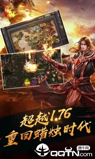 狂暴大陆神宠https://img.96kaifa.com/d/file/agame/202304071931/20196309928542640.jpg