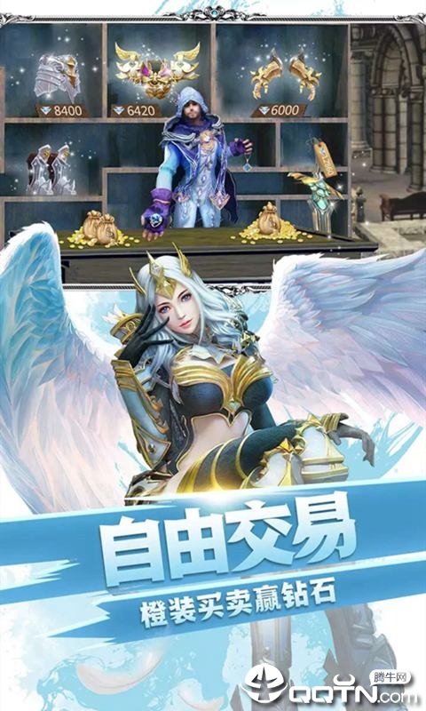 魂罗大陆https://img.96kaifa.com/d/file/agame/202304071932/20196281521263546.jpg