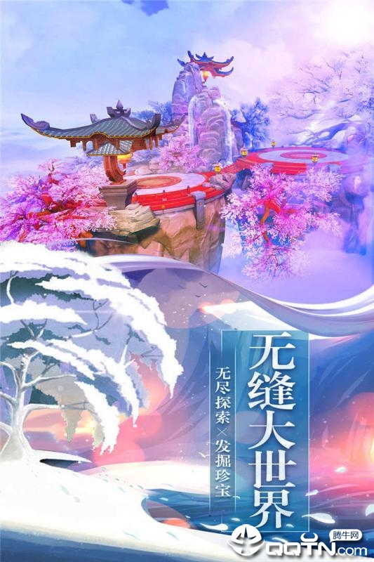 龙渊剑帝https://img.96kaifa.com/d/file/agame/202304071941/2019626945395380.jpg