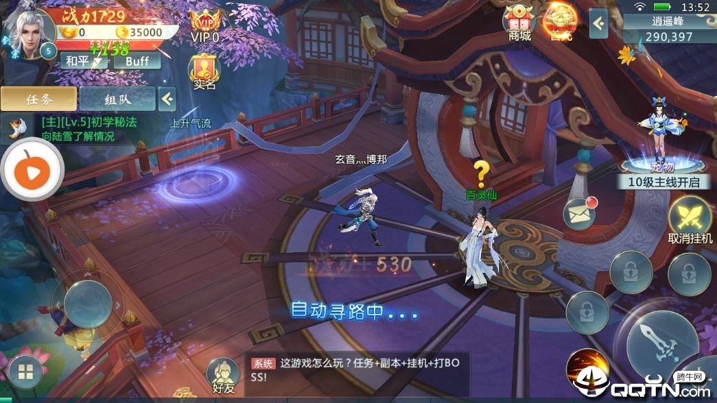 暗月纪腾讯版https://img.96kaifa.com/d/file/agame/202304071951/2019621142958219210.jpg