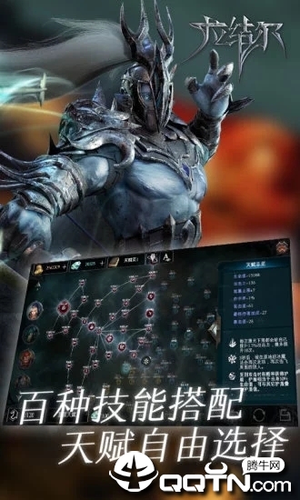 拉结尔先锋服https://img.96kaifa.com/d/file/agame/202304071955/2019620134345431530.jpg