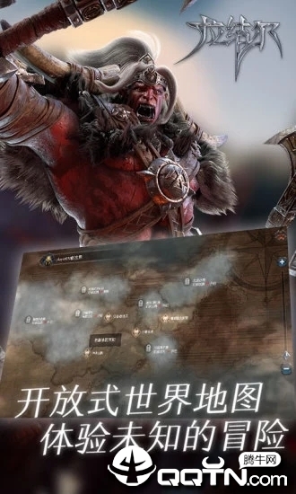 拉结尔华为版https://img.96kaifa.com/d/file/agame/202304071955/2019620135057764860.jpg