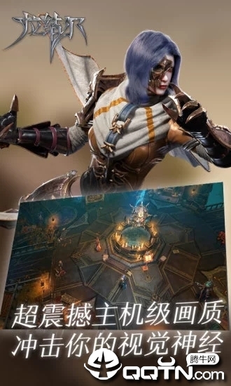 拉结尔小米版https://img.96kaifa.com/d/file/agame/202304071955/2019620141149764860.jpg