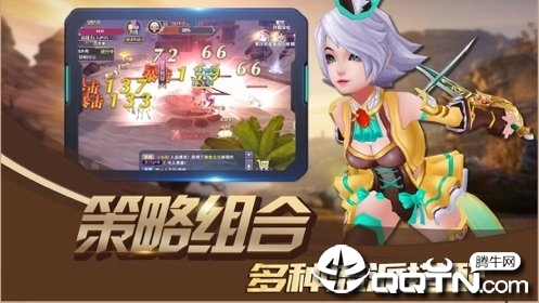 口袋仙妖飞升版https://img.96kaifa.com/d/file/agame/202304071957/2019062008312085065.jpg