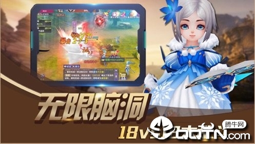 口袋仙妖飞升版https://img.96kaifa.com/d/file/agame/202304071957/2019062008312120399.jpg