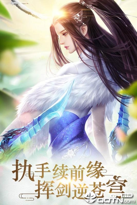 斗武九游版https://img.96kaifa.com/d/file/agame/202304072007/201961893342118200.jpg