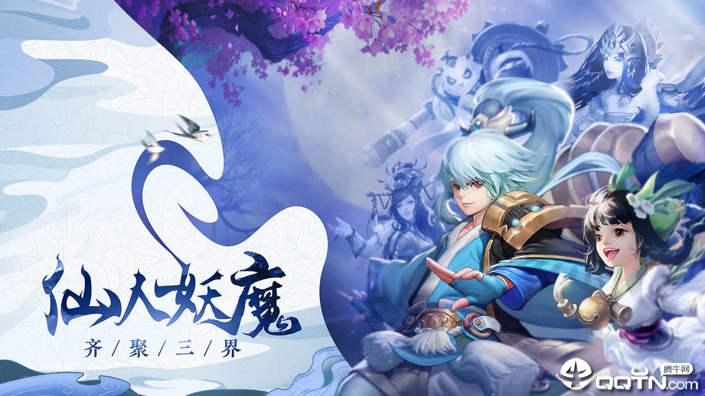 熊猫风云录九游版https://img.96kaifa.com/d/file/agame/202304072014/2019615111513097190.jpg