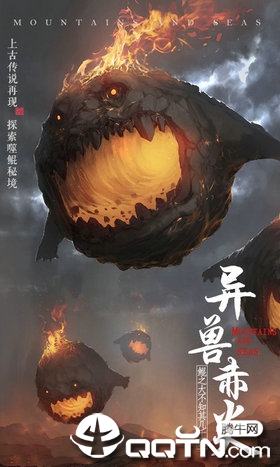 开局一只鲲无敌版https://img.96kaifa.com/d/file/agame/202304072022/2019614141419320320.jpg