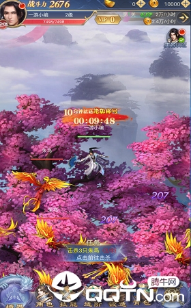 白发传九游版https://img.96kaifa.com/d/file/agame/202304072037/2019610141329542640.png