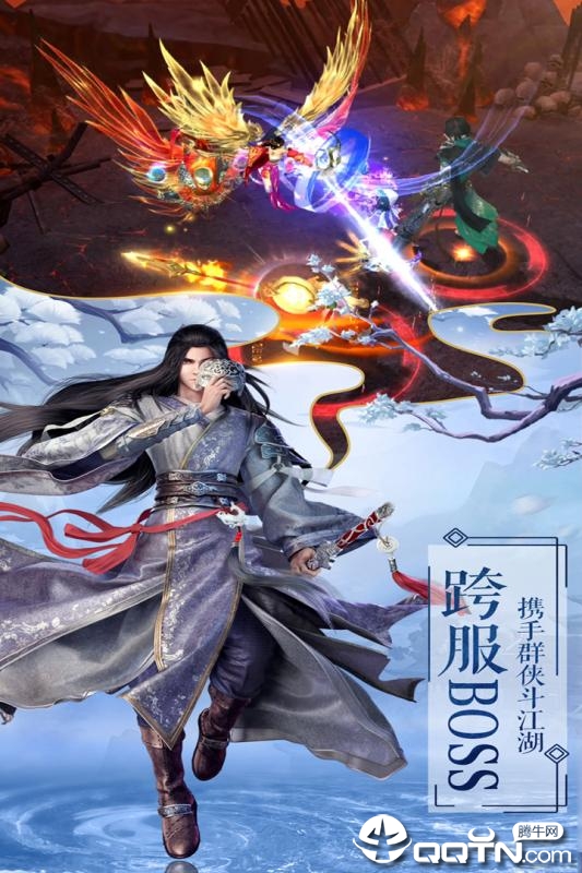 无侠九游版https://img.96kaifa.com/d/file/agame/202304072037/201961081885697.jpg