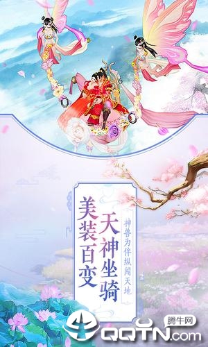 名剑斩魔https://img.96kaifa.com/d/file/agame/202304072038/2019610100307689.jpg