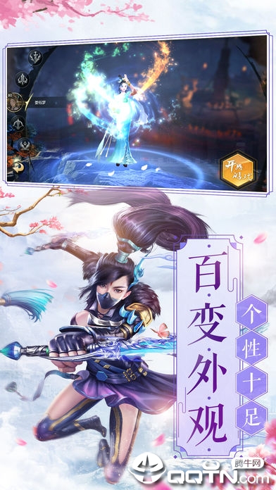 白发传https://img.96kaifa.com/d/file/agame/202304072042/20196615519330420.jpg