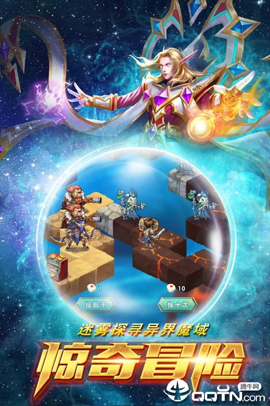 命运战歌vivo版https://img.96kaifa.com/d/file/agame/202304072056/201963131342097190.jpg