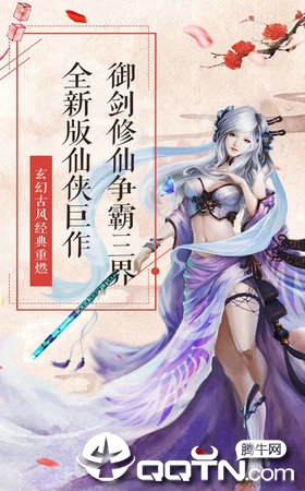 我闯江湖手游https://img.96kaifa.com/d/file/agame/202304072057/201963112855108200.jpg