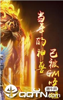 满屏全是虎无限版https://img.96kaifa.com/d/file/agame/202304072059/2019060309234413012.jpg